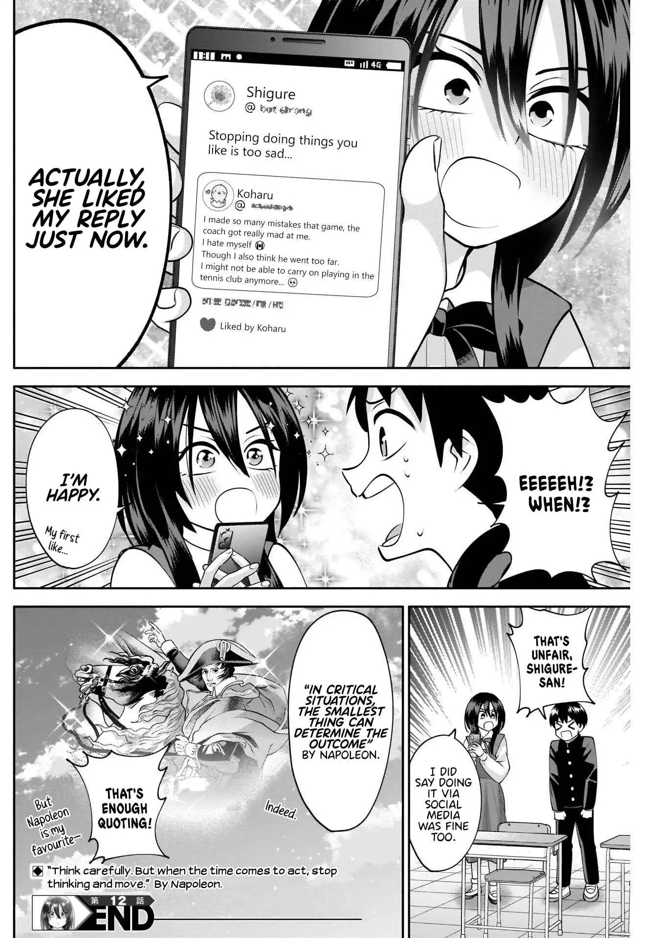 Shigure-San Wants to Shine! [ALL CHAPTERS] Chapter 12 15